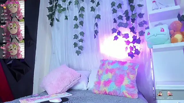 tokito mitsuri online show from 17, 1, 2026