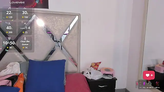 Snapshot of Dulce_amg chatting on 12, 11, 2025 Dulce amg online show from 12, 11, 2025