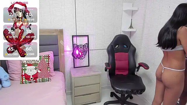 Snapshot of MARAYLOUS chatting on 16, 12, 2024 MARAYLOUS online show from 16, 12, 2024