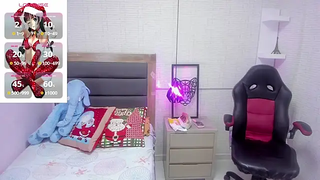 Snapshot of MARAYLOUS chatting on 18, 12, 2024 MARAYLOUS online show from 18, 12, 2024