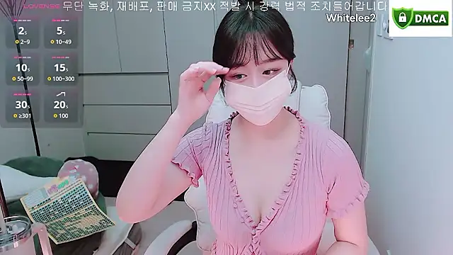 whitelee2 online show from 25, 11, 2025