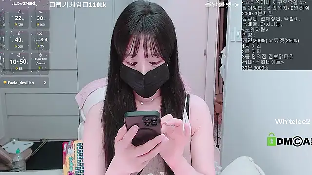 whitelee2 online show from 31, 3, 2026