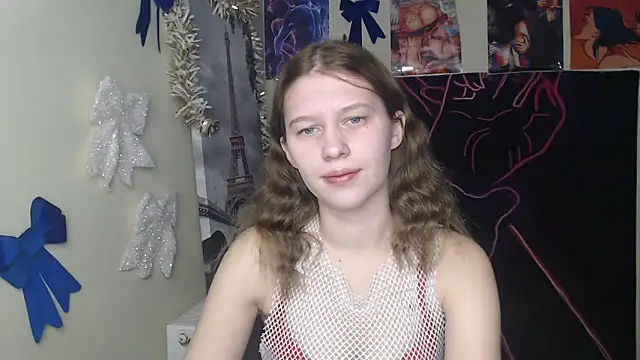 Snapshot of StellaCRL chatting on 17, 12, 2025 StellaCRL online show from 17, 12, 2025