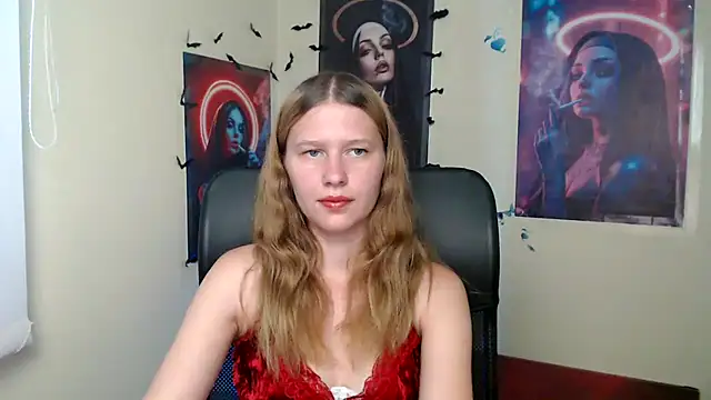 Snapshot of StellaCRL chatting on 28, 6, 2026 StellaCRL online show from 28, 6, 2026