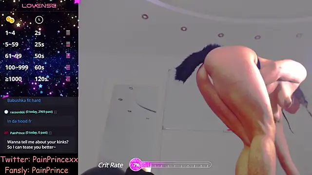 pain princee online show from 12, 12, 2024