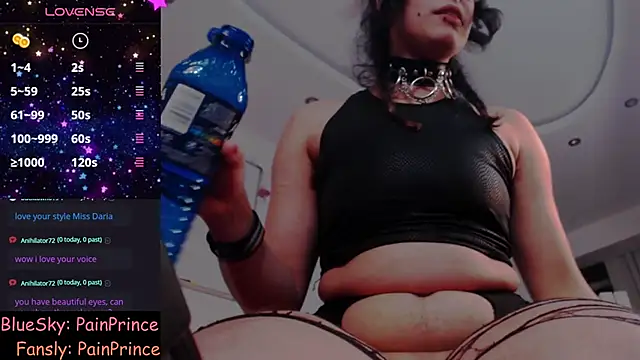 pain princee online show from 20, 2, 2025