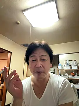 Snapshot of SaneService9 chatting on 1, 11, 2025 SaneService9 online show from 1, 11, 2025