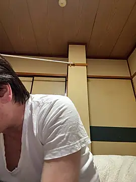 Snapshot of SaneService9 chatting on 2, 11, 2025 SaneService9 online show from 2, 11, 2025