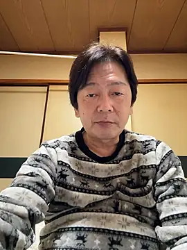 Snapshot of SaneService9 chatting on 4, 11, 2025 SaneService9 online show from 4, 11, 2025