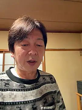 Snapshot of SaneService9 chatting on 7, 11, 2025 SaneService9 online show from 7, 11, 2025