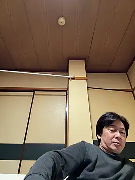 Snapshot of SaneService9 chatting on 9, 11, 2025 SaneService9 online show from 9, 11, 2025