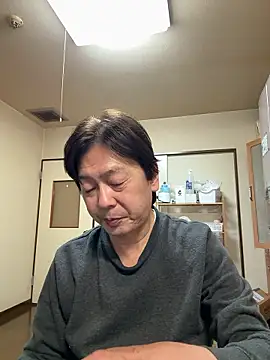 Snapshot of SaneService9 chatting on 12, 11, 2025 SaneService9 online show from 12, 11, 2025