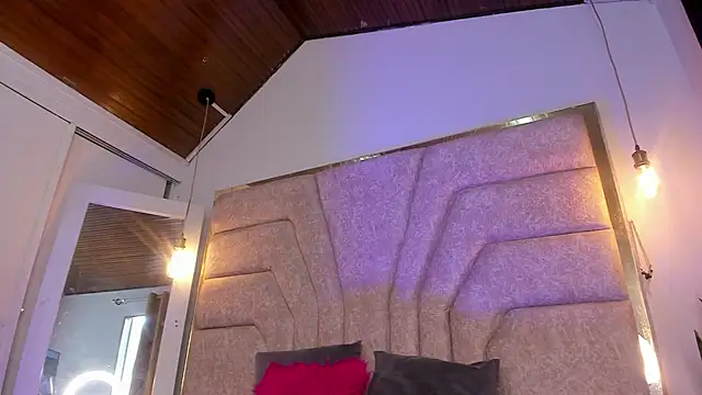 Snapshot of EmaJames25 chatting on 21, 2, 2026 EmaJames25 online show from 21, 2, 2026