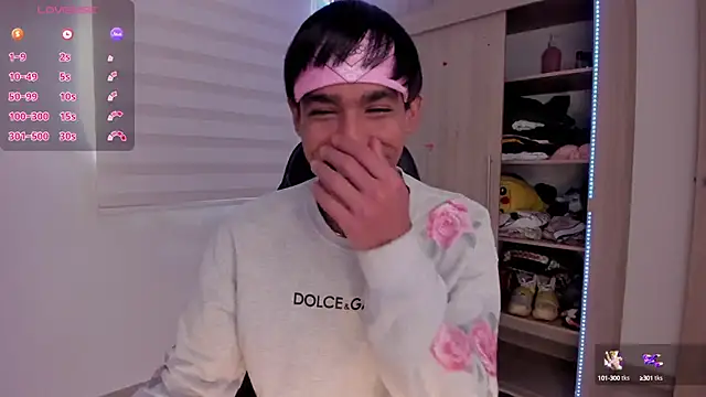 aldrinwhite online show from 16, 2, 2025