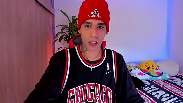 Snapshot of aldrinwhite chatting on 1, 4, 2026 aldrinwhite online show from 1, 4, 2026