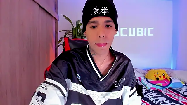 Snapshot of aldrinwhite chatting on 5, 4, 2026 aldrinwhite online show from 5, 4, 2026