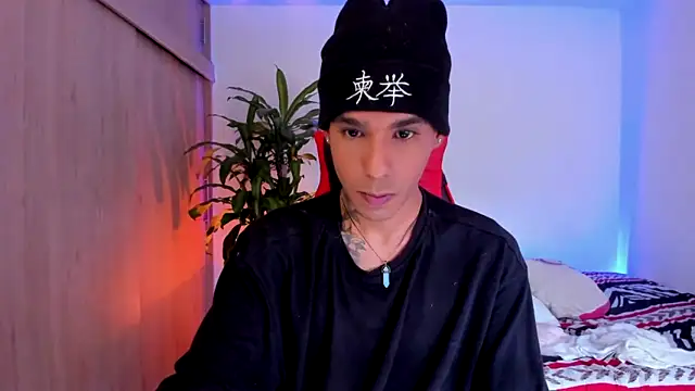 Snapshot of aldrinwhite chatting on 18, 4, 2026 aldrinwhite online show from 18, 4, 2026