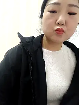 Snapshot of AHL756 chatting on 13, 2, 2025 AHL756 online show from 13, 2, 2025