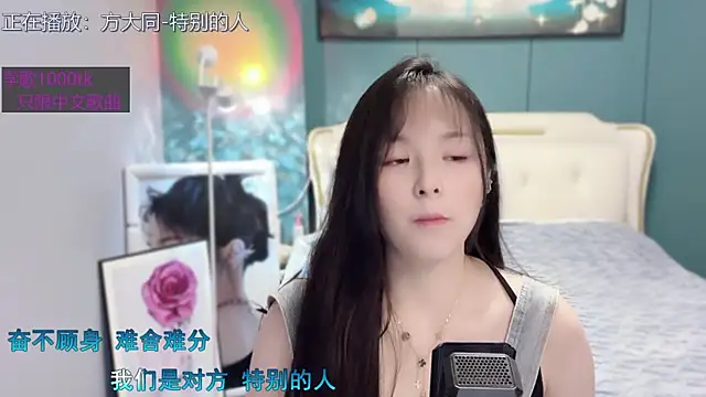 Original-HeartBaby online show from 10, 1, 2025