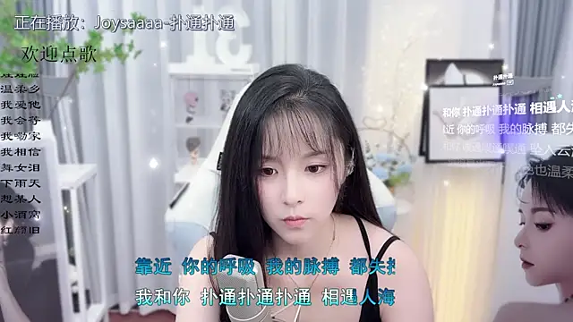 Original-HeartBaby online show from 17, 10, 2025