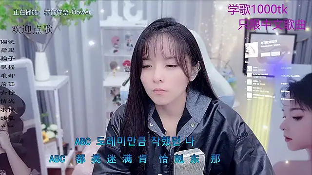 Original-HeartBaby online show from 29, 11, 2025