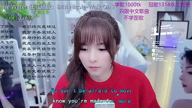 Original-HeartBaby online show from 17, 2, 2026