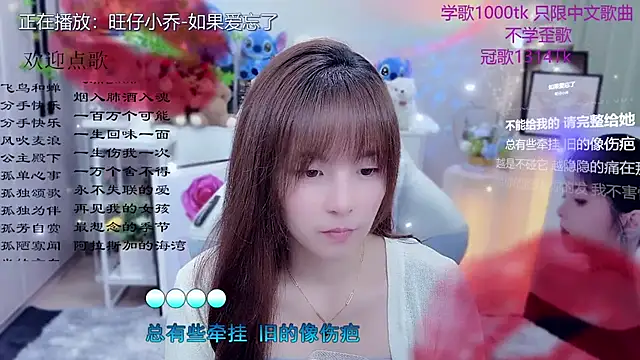 Original-HeartBaby online show from 21, 4, 2026