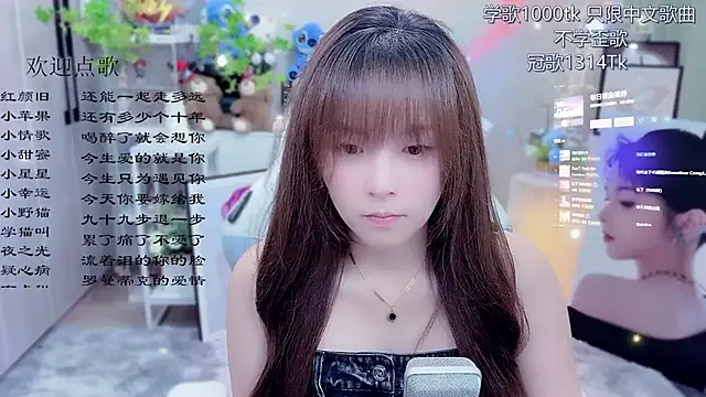 Original-HeartBaby online show from 6, 6, 2026