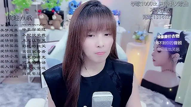 Original-HeartBaby online show from 13, 6, 2026