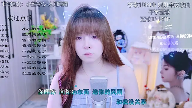 Original-HeartBaby online show from 28, 6, 2026