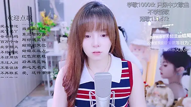 Original-HeartBaby online show from 29, 6, 2026
