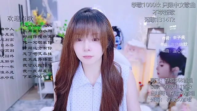 Original-HeartBaby online show from 15, 7, 2026