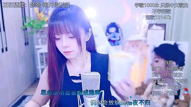 Original-HeartBaby online show from 20, 7, 2026