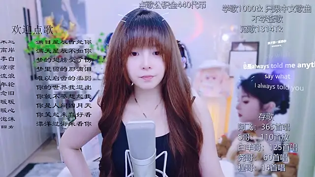 Original-HeartBaby online show from 26, 7, 2026