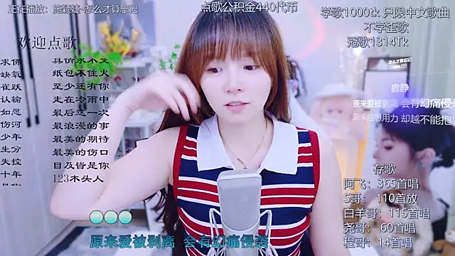 Original-HeartBaby online show from 27, 7, 2026
