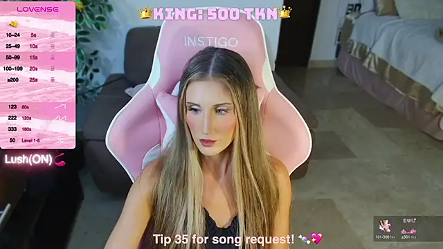 Angel-Ava online show from 19, 12, 2024