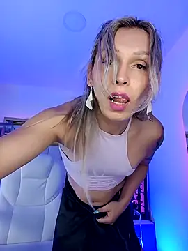 Princess Helena online show from 11, 1, 2025