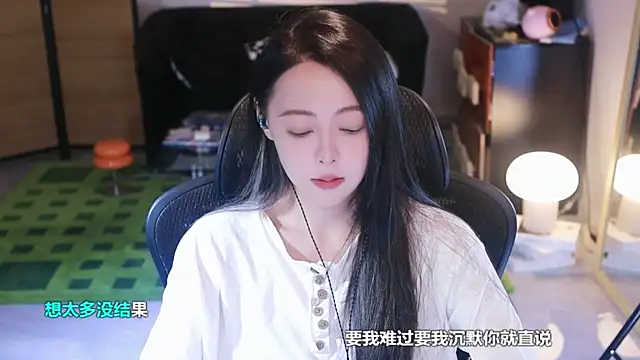 Roseonly  online show from 25, 10, 2025