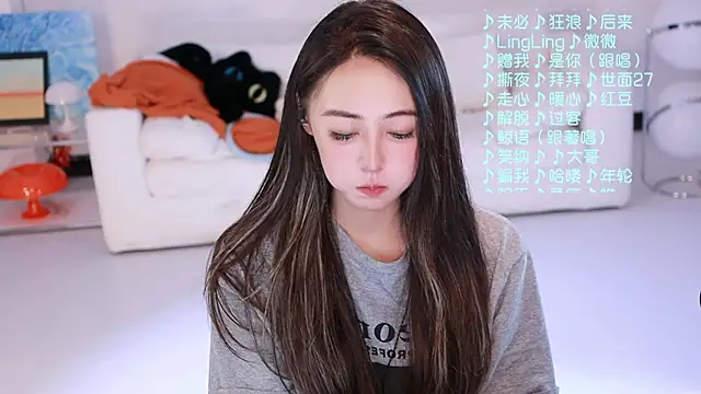 Roseonly  online show from 17, 4, 2026