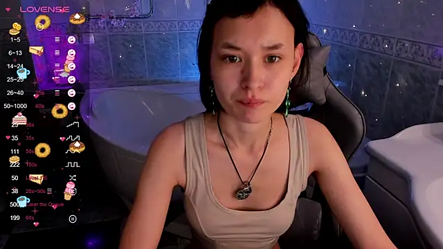 Emily Strikeee online show from 25, 9, 2025