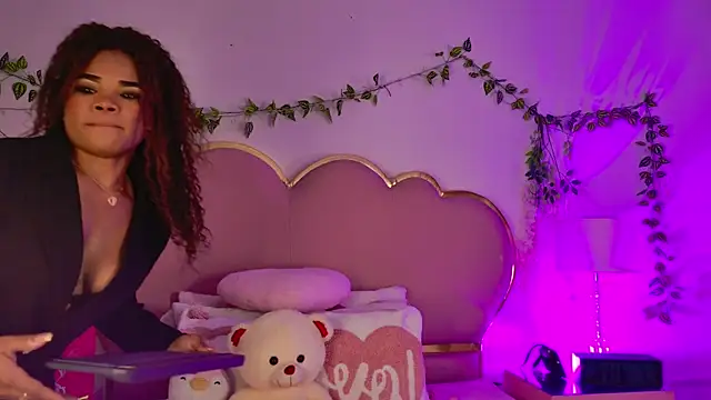 NahiaraReina online show from 8, 7, 2026