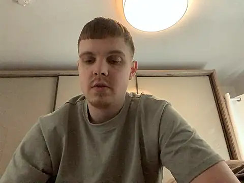 Snapshot of neilho1 chatting on 17, 3, 2025 neilho1 online show from 17, 3, 2025