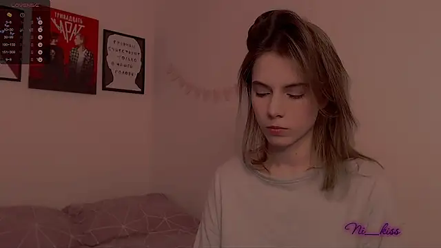 Snapshot of _ni_kiss chatting on 21, 2, 2025 ni kiss online show from 21, 2, 2025