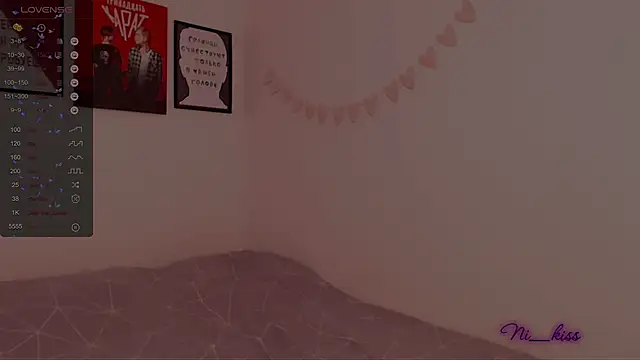 Snapshot of _ni_kiss chatting on 23, 2, 2025 ni kiss online show from 23, 2, 2025