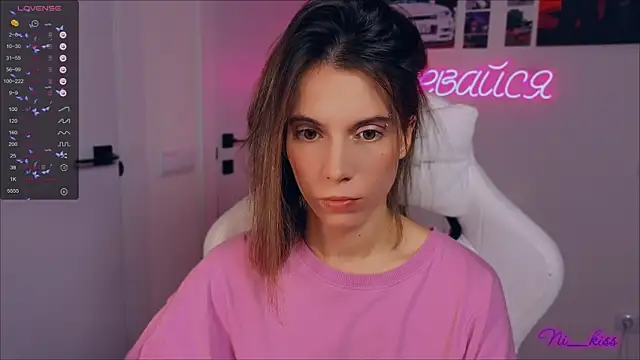 Snapshot of _ni_kiss chatting on 25, 9, 2025 ni kiss online show from 25, 9, 2025