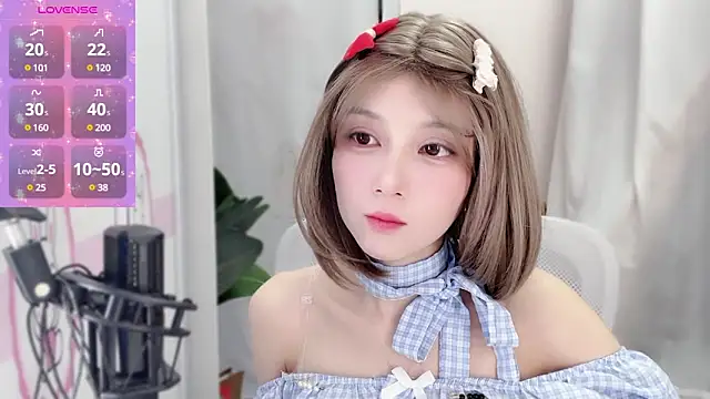 Snapshot of AnAn-520 chatting on 14, 1, 2025 AnAn-520 online show from 14, 1, 2025