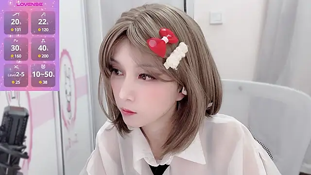 Snapshot of AnAn-520 chatting on 16, 1, 2025 AnAn-520 online show from 16, 1, 2025