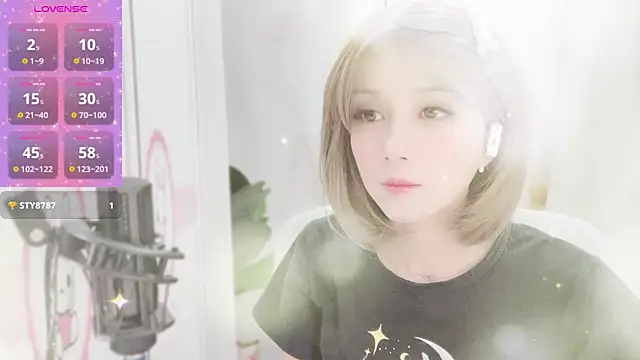 Snapshot of AnAn-520 chatting on 18, 1, 2025 AnAn-520 online show from 18, 1, 2025