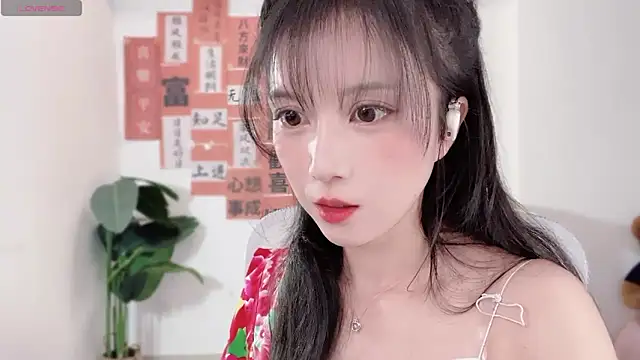 Snapshot of AnAn-520 chatting on 7, 2, 2025 AnAn-520 online show from 7, 2, 2025