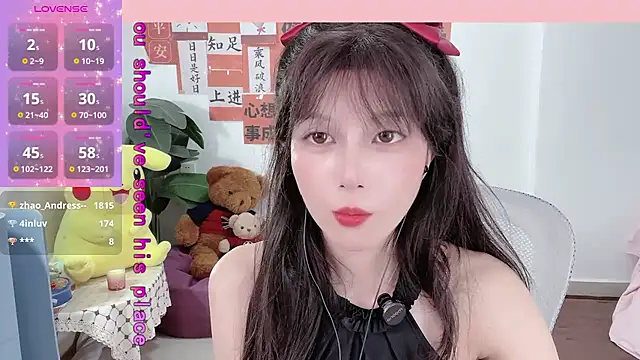 Snapshot of AnAn-520 chatting on 18, 2, 2025 AnAn-520 online show from 18, 2, 2025